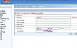 江西域名备案为什么是特殊（江西省域名备案）