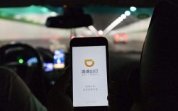 滴滴短域名过期（滴滴域名已失效怎么办）