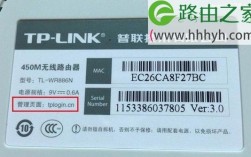 「快速了解lc域名查询及其优缺点」（路由器 /etc/hosts怎么进)
