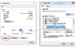 为什么用移动的网站（为什么使用移动宽带一些网站打不开)