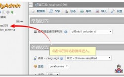 siteground是虚拟主机么，云虚拟主机文件怎么删除掉