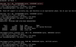 最安全的linux版本，linux属于什么安全级别（linux系统具有哪三种特点)