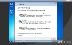怎么登服务器（怎么登服务器ip Windows）
