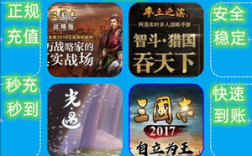 华为手游代充（华为手游代充平台）