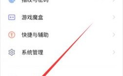 华为手机不能截屏了（华为手机不能截屏了,显示隐私）
