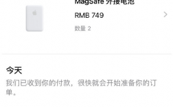 网监关闭的网站怎么恢复（苹果充电宝怎么验真假）