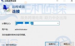 如何将html文件上传到vps（AmazonVPS主机怎么远程，亚马逊云主机如何管理)