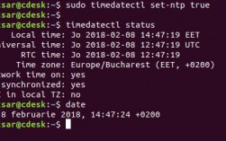 linux查看主机时间同步，linux 时间查看（linux怎么查看系统内核升级时间)