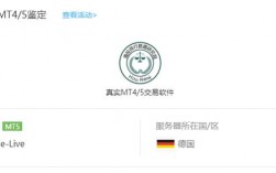 投诉德国服务器（德国投诉电话）