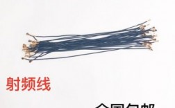 华为p10四天线（华为四天线手机）