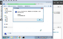 ftp登不了怎么办（ftp登陆不上去无法访问此文件夹）