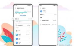 华为云录音（华为电话录音云空间有吗?）