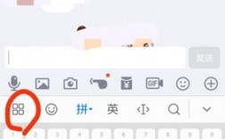 华为怎么换输入法（华为怎么换输入法手写）