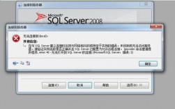 mssql服务器购买（mssqlserver服务不见了）