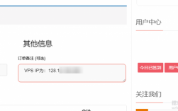 电信cn2网络怎么办理（电信CN2网络全称是什么）