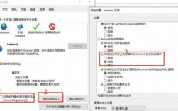 包含连不到服务器怎么办啊的词条