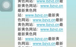手机黄页有用吗，企业为什么要做手机网站呢