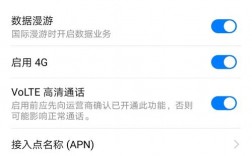 电信拨号怎么远程访问（电信营业厅的远程开关在哪里）