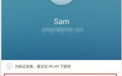 华为远程协助app（华为远程协助手机）