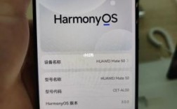 评论华为（评论华为mate60）