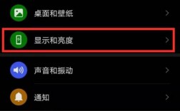 华为景深模式（华为景深模式怎么关闭）