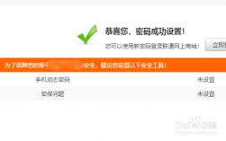 联通服务器设备更改（联通如何修改服务密码修改）
