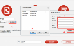 ftp怎么查上传文件（上传文件到FTP的命令是）