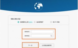 华为自带浏览器云盘是哪个，华为路由器打造网盘地址在哪找