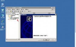 Windows物理服务器租用怎么搭建网站（windows物理服务器租用怎么搭建网站）