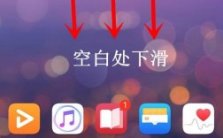 华为手机二维码在哪里（华为手机二维码在哪里看）