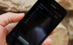 华为m1刷机（华为m2a01l刷机）