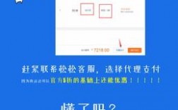 云电脑主机值得买吗，怎么购买好用的云主机软件