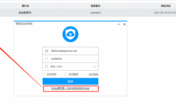 怎么注册webdav（怎么注册web服务类型的应用key）