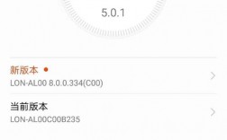华为mate9硬件检测（华为 硬件检测）