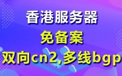 怎么用台湾代理服务器（台湾的代理服务器）