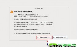 虚拟主机怎么检测违规内容（虚拟机防检测方法）