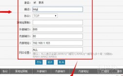 域名和服务器怎么链接，服务器绑定域名教程