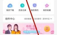 优酷6天会员怎么领取（优酷vip3天怎么领）