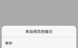华为c8816d内存不足（华为内存不知不觉就满了）