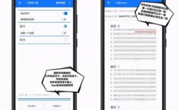 华为刷一加（华为刷加密电梯卡）