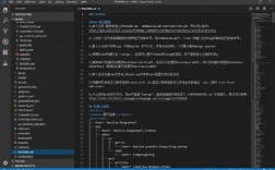 网站源码有木马怎么办（网站源代码泄露的后果）