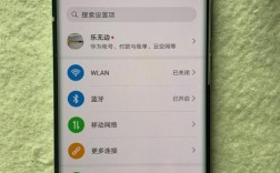 华为手机绿框（华为手机绿框怎么解锁）