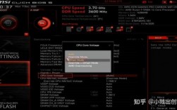 微星笔记本怎么超频？探索微星笔记本超频的新境界：释放潜能，体验极致性能！