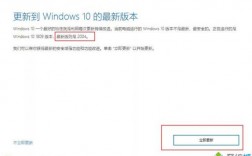 联想笔记本怎么升级win10？联想笔记本升级Windows 10：详细指南与心得体会