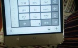 华为手机键盘偏一边（华为手机键盘偏一边怎么调）