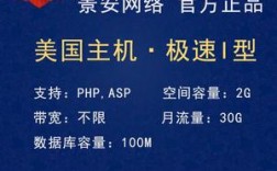 租用云主机的稳定性好吗（亚马逊云服务器租用)