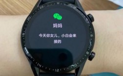 华为手表什么时候上市（华为最新上市的手表是哪一款）