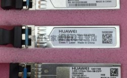 华为131（华为1310单模光模块）