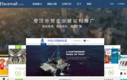 广州外贸建站哪里好（广州外贸区在哪个地方）