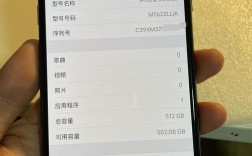 xsmax数据打不开怎么办（xsmax为什么有时候数据用不了）